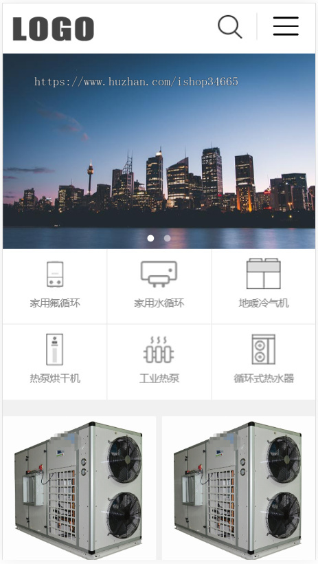 k517（自适应手机版）高端互联网建站公司网站模板