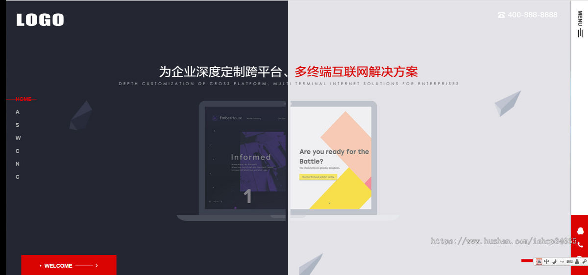 k521（自适应手机端）响应式高端网络建站设计类公司网站模板