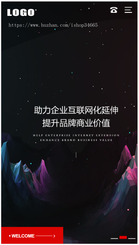 k521（自适应手机端）响应式高端网络建站设计类公司网站模板