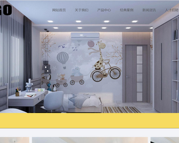 k526（自适应手机端）响应式装修设计网站模板 装修装潢公司网站源码下载