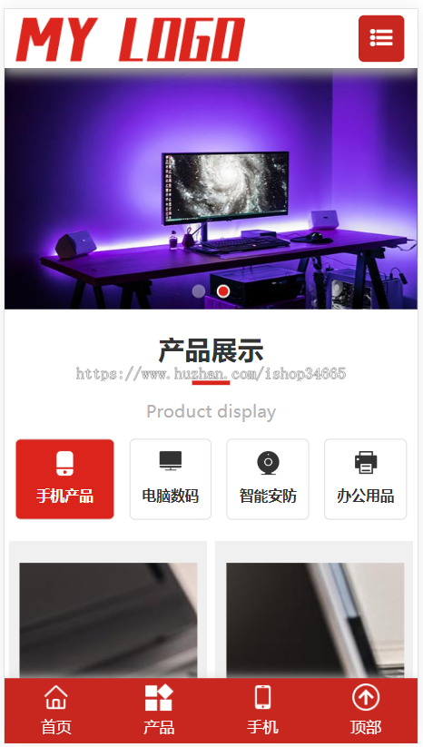 K557(自适应手机端)响应式电子数码产品销售租赁网站模板
