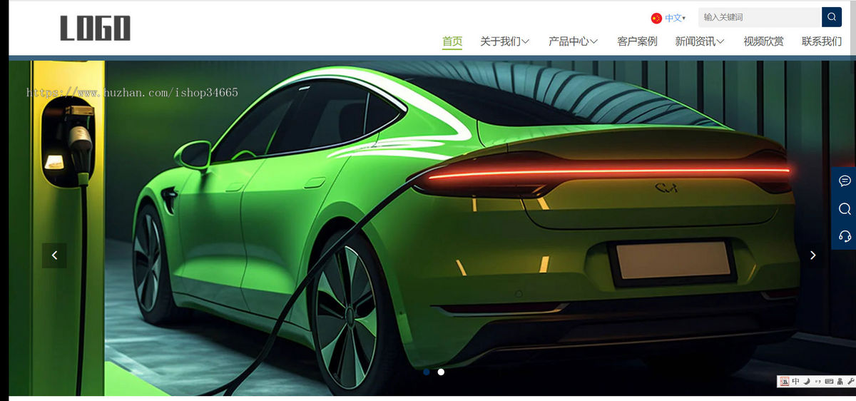 k586_(自适应手机端)中英文双语外贸网站pbootcms模板 汽车配件网站源码下载