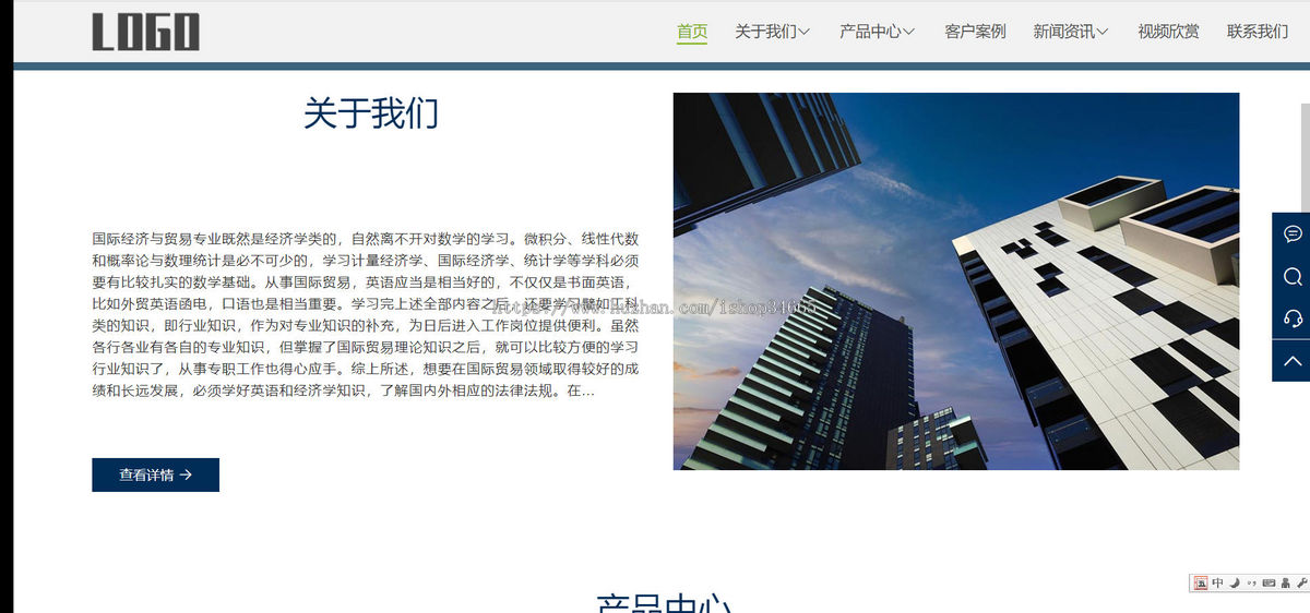 k586_(自适应手机端)中英文双语外贸网站pbootcms模板 汽车配件网站源码下载