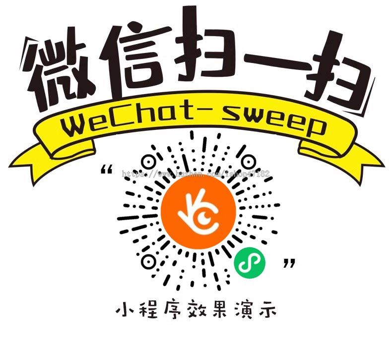 婚恋交友小程序系统、相亲交友系统APP、H5开发婚恋交友、红娘连线系统
