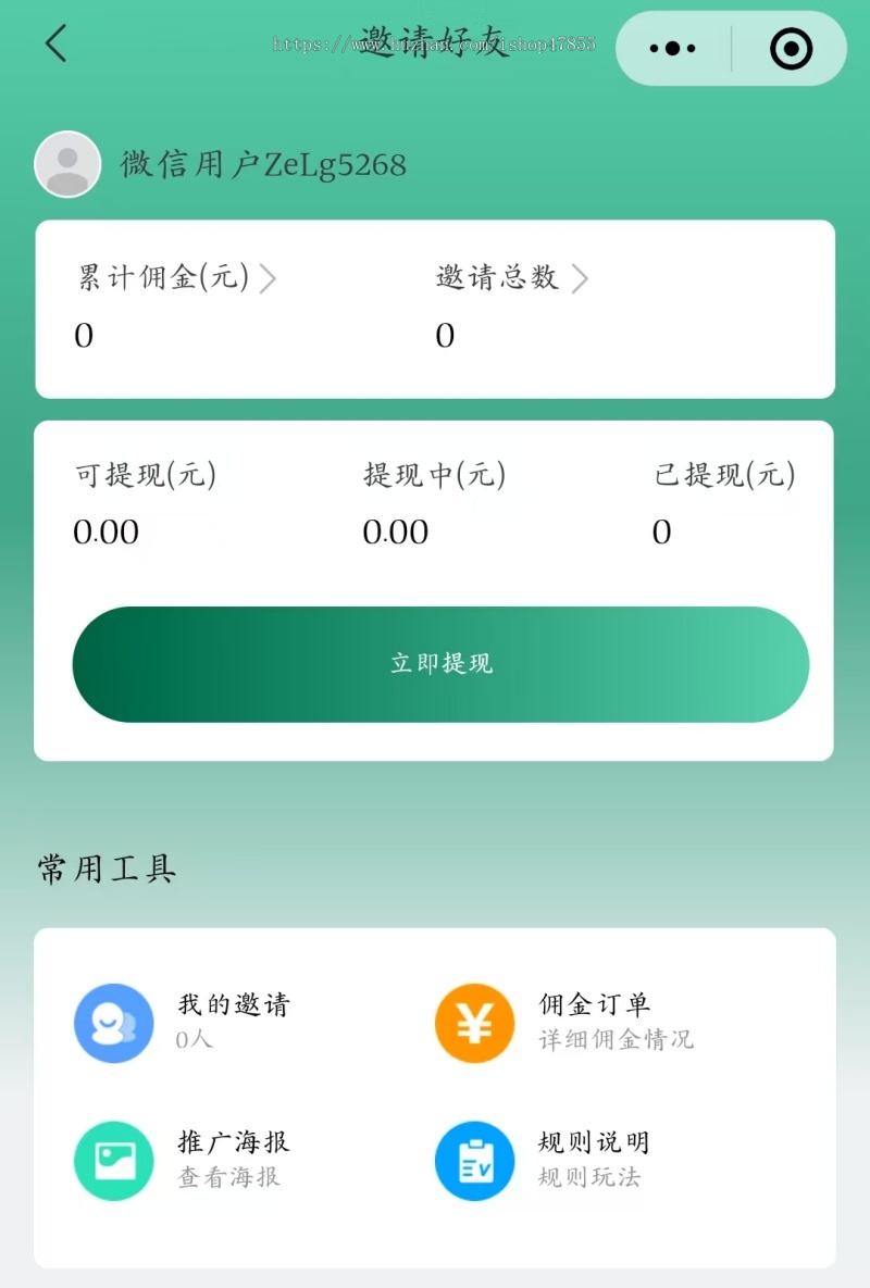 运营版预约洗车小程序 洗车店办卡小程序 洗车店预约系统源码