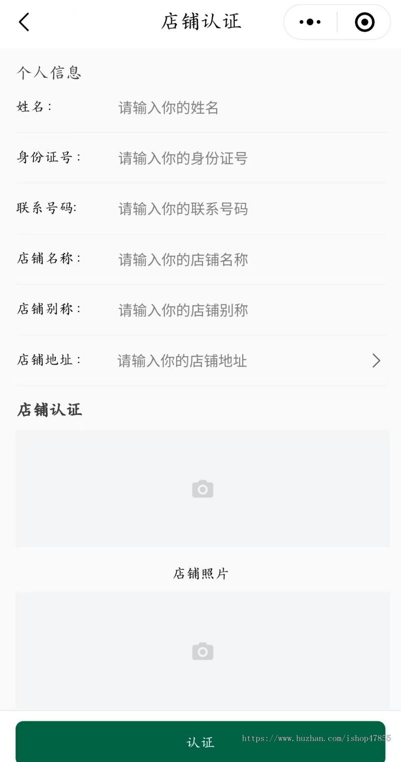 运营版预约洗车小程序 洗车店办卡小程序 洗车店预约系统源码