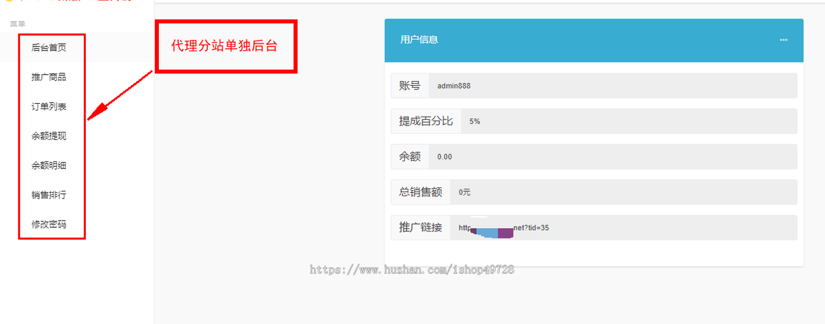 2025新版全开源免登录商城H5商城抖音商城直播带货快手引流商城带代理分销已对接易支付