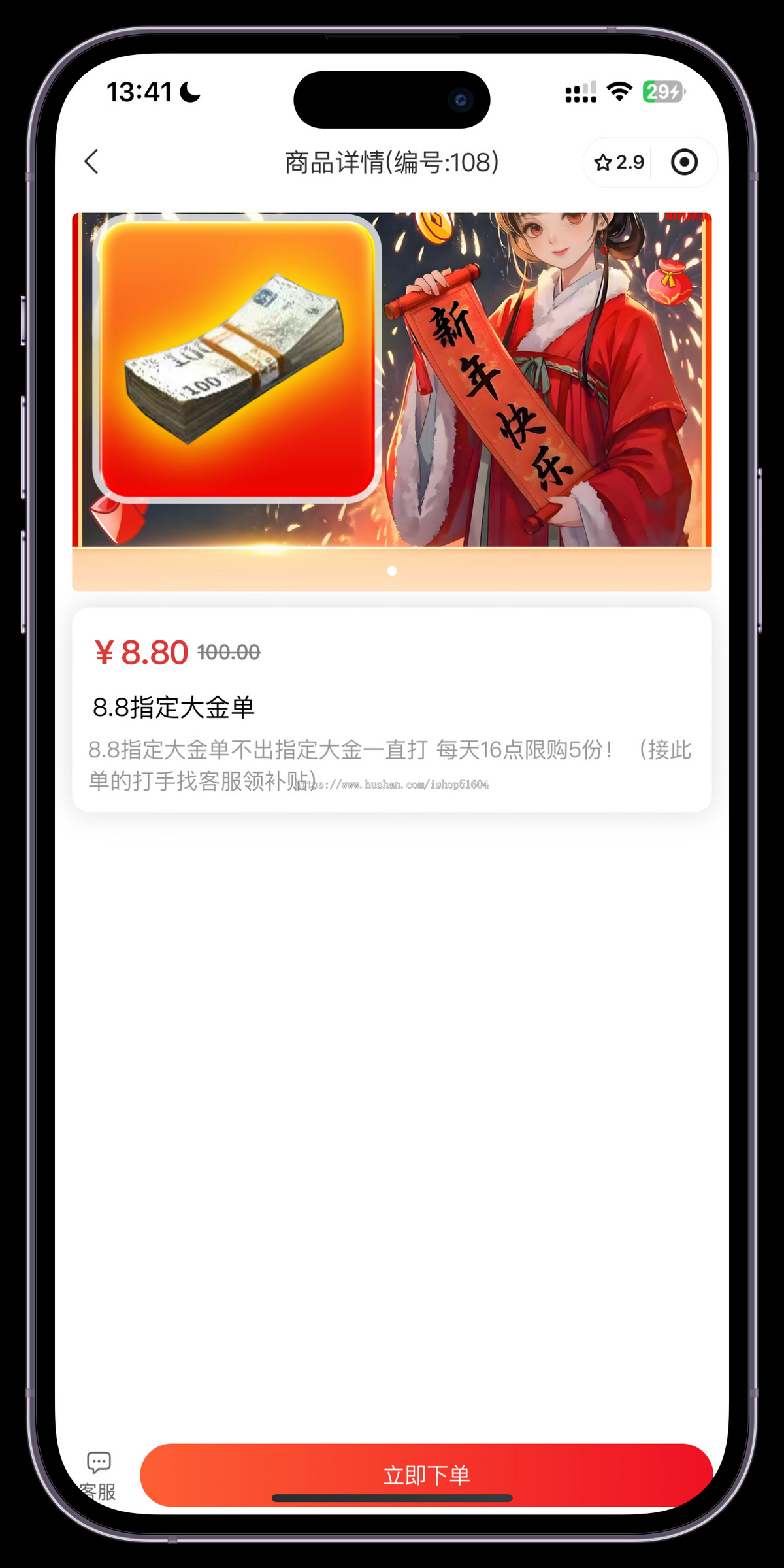 电竞游戏代练下单任务派单自己分配选配打手下单系统源码