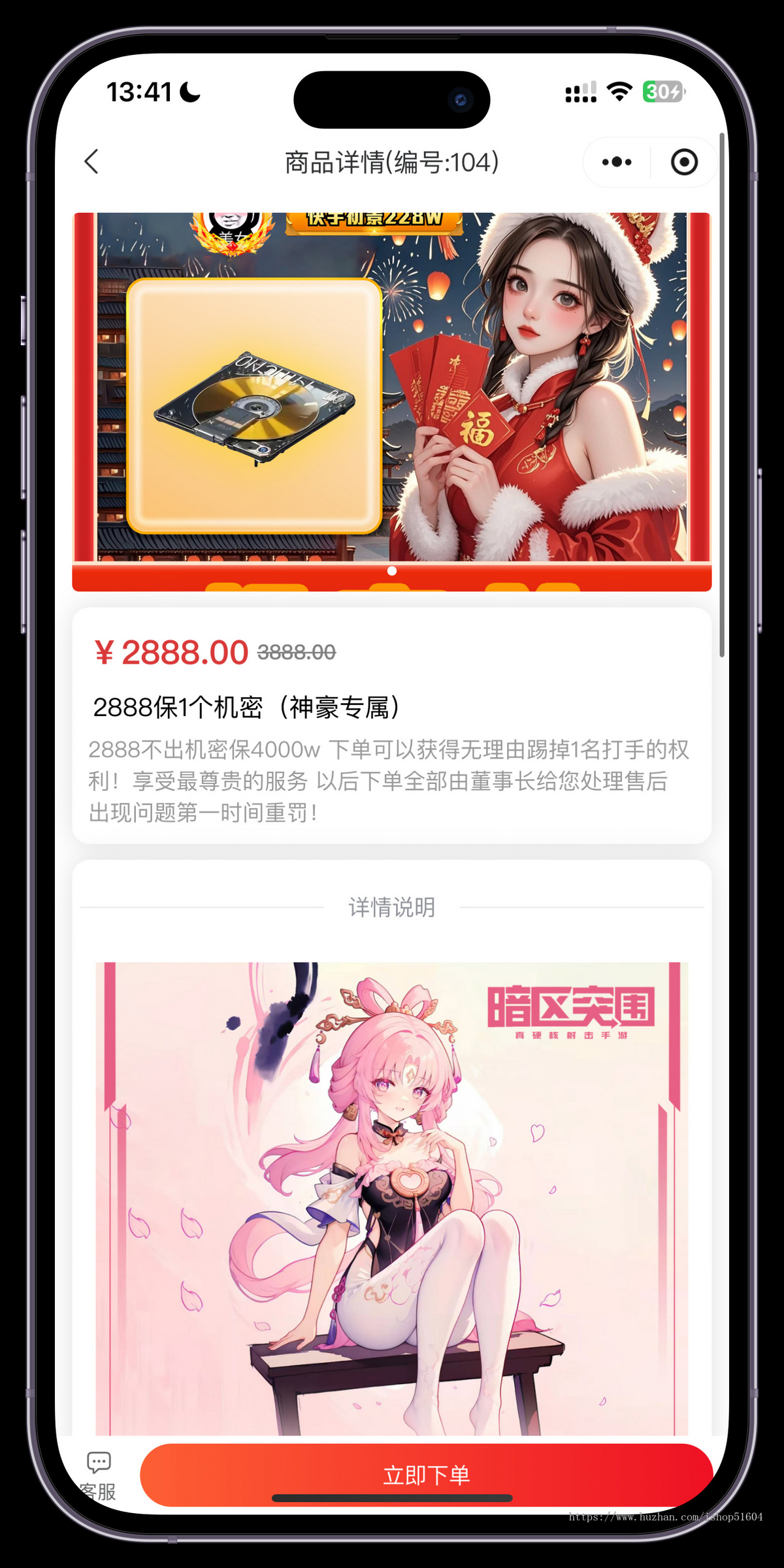 电竞游戏代练下单任务派单自己分配选配打手下单系统源码