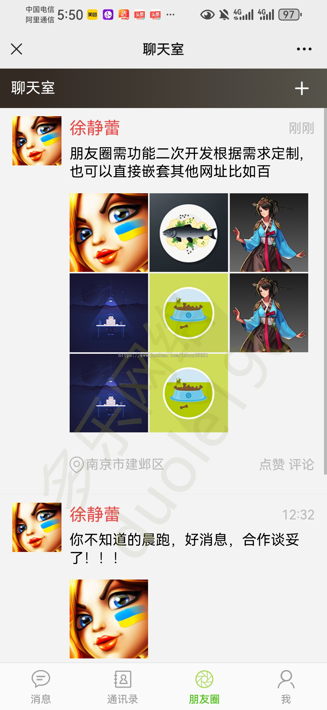 新版H5聊天室源码实时在线聊天室系统的网页版群聊客服系统免登录源码