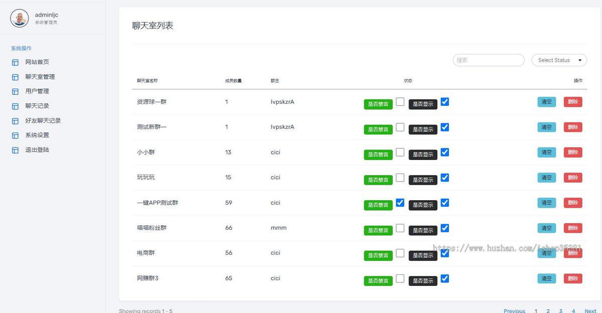 新版H5聊天室源码实时在线聊天室系统的网页版群聊客服系统免登录源码