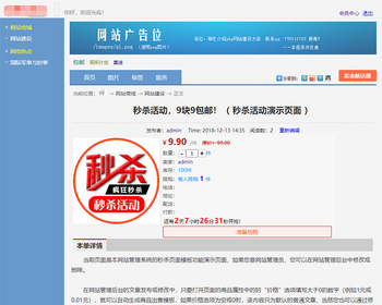 2026新版仿天涯论坛系统源码论坛系统源码简约论坛源码带后台H5手机端可封装APP
