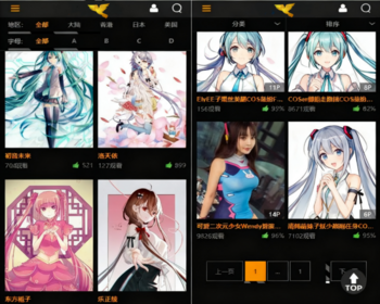 苹果cmsV10_鱿鱼视频_二开苹果cms视频_图片_小说网站源码模板