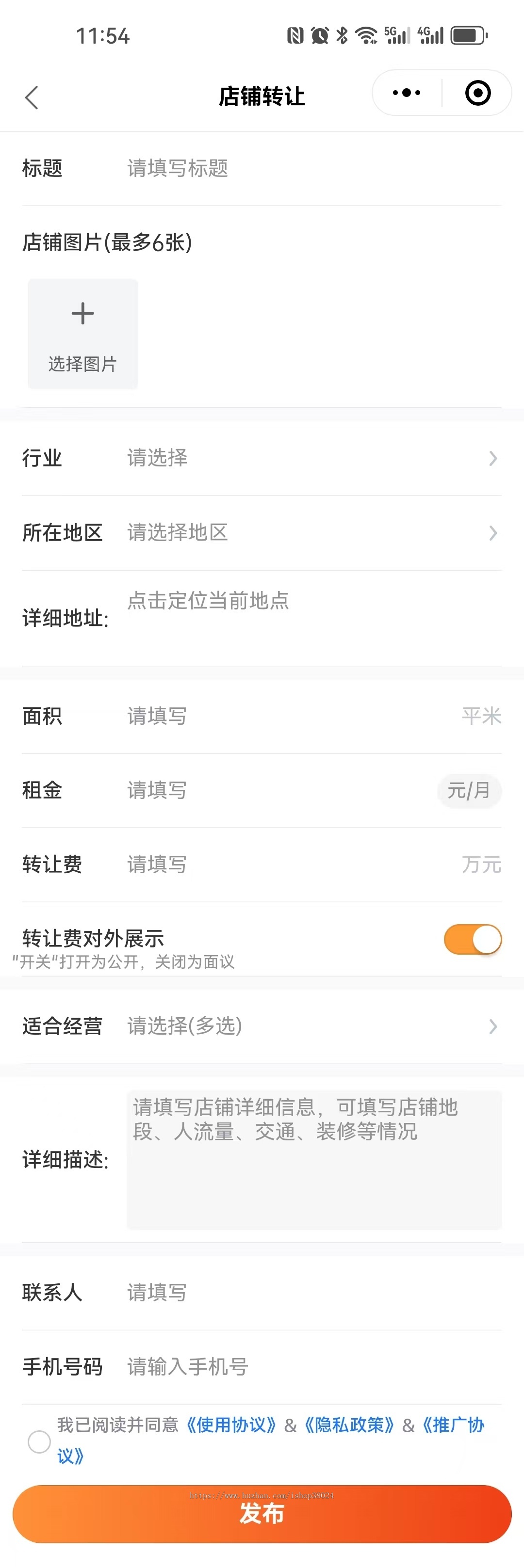 多城市店铺转让-微信抖音小程序、商铺门店出租、转让急转同城找店实体店转让同城转