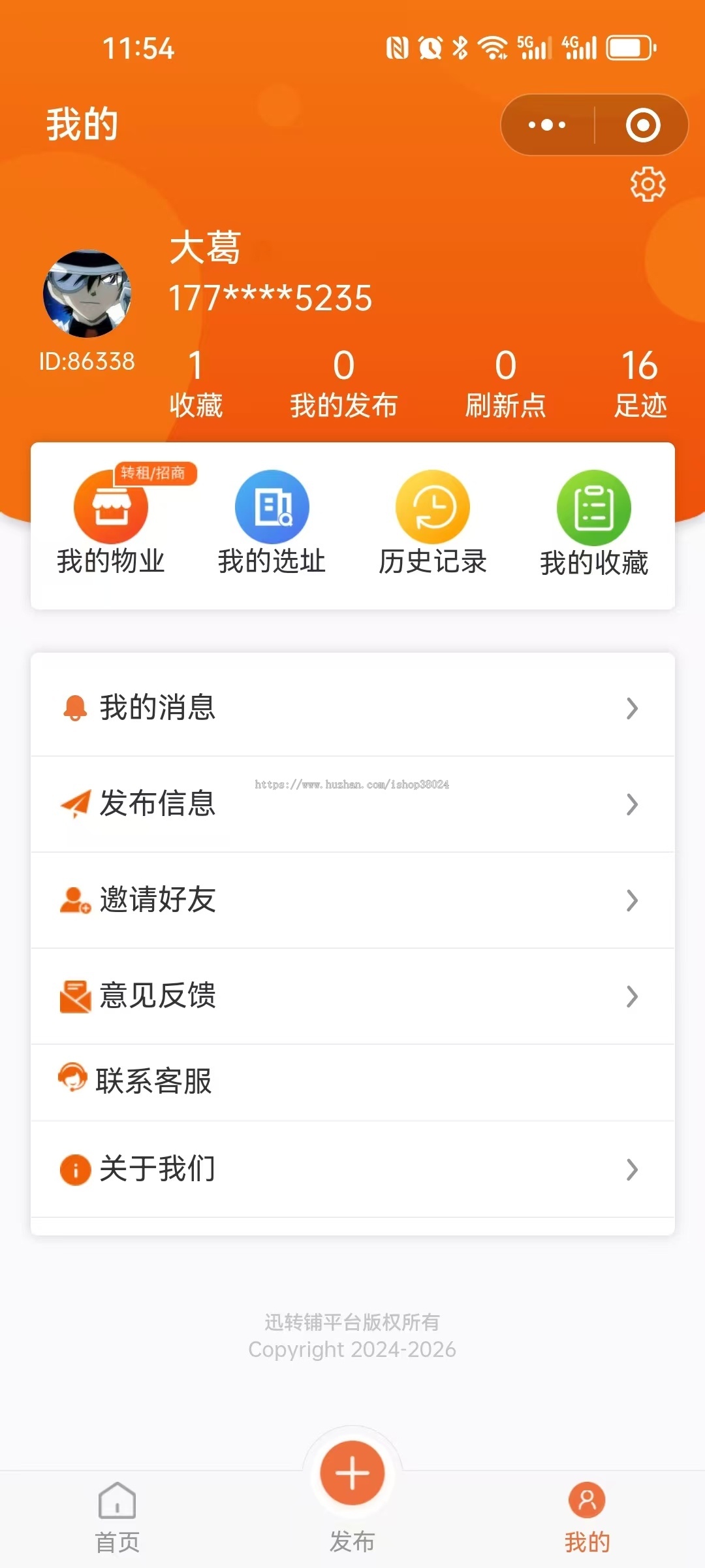 多城市店铺转让-微信抖音小程序、商铺门店出租、转让急转同城找店实体店转让同城转