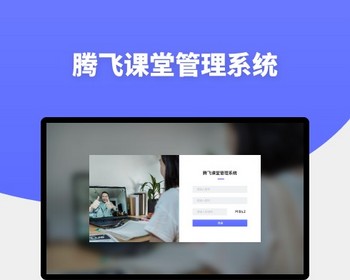 家教预约服务软件小程序源码