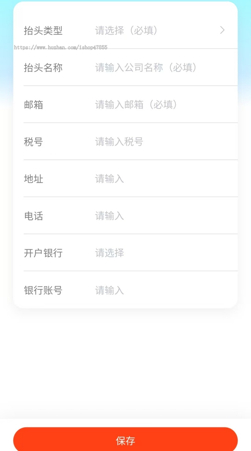 充电桩小程序电动车充电桩系统新能源汽车共享充电桩小程序源码地图找桩系统