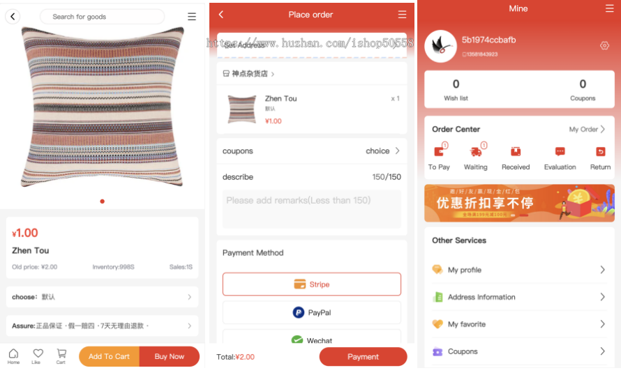 【2025新版】Java外贸商城/国际版商城★重大升级★pc商城/公众号/h5/app/小程序