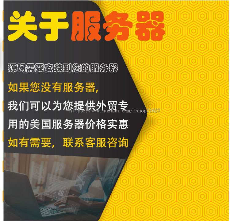 wordpress独立站外贸商城汽车配件类多语言响应式外贸网站包安装