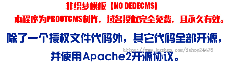 医疗设备外贸网站源码模板程序 php响应式英文外贸公司网站源码程序
