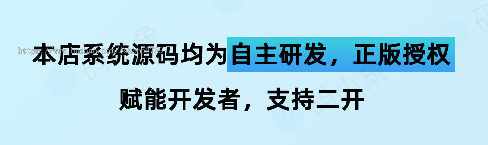 租车系统小程序源码开发微信公众号H5车辆管理系统服务定制二开