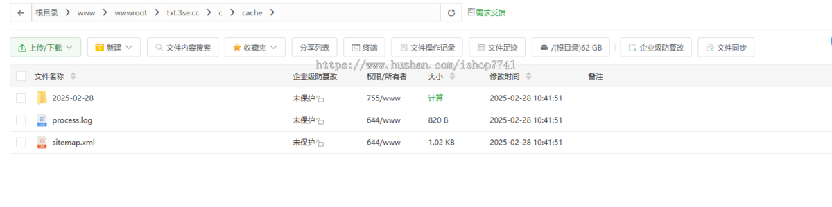 2025三色资源网全新seo工具批量缓存任意网站页面 + 百度收录提交工具+url违禁词检测功能