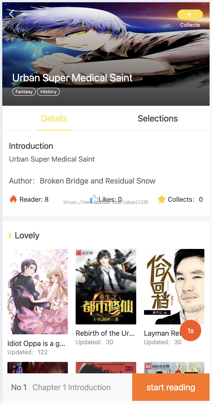 【运营版】海外版自动阅读小说系统英文小说+阅读得金币+金币兑换USDT提现+激活码激活