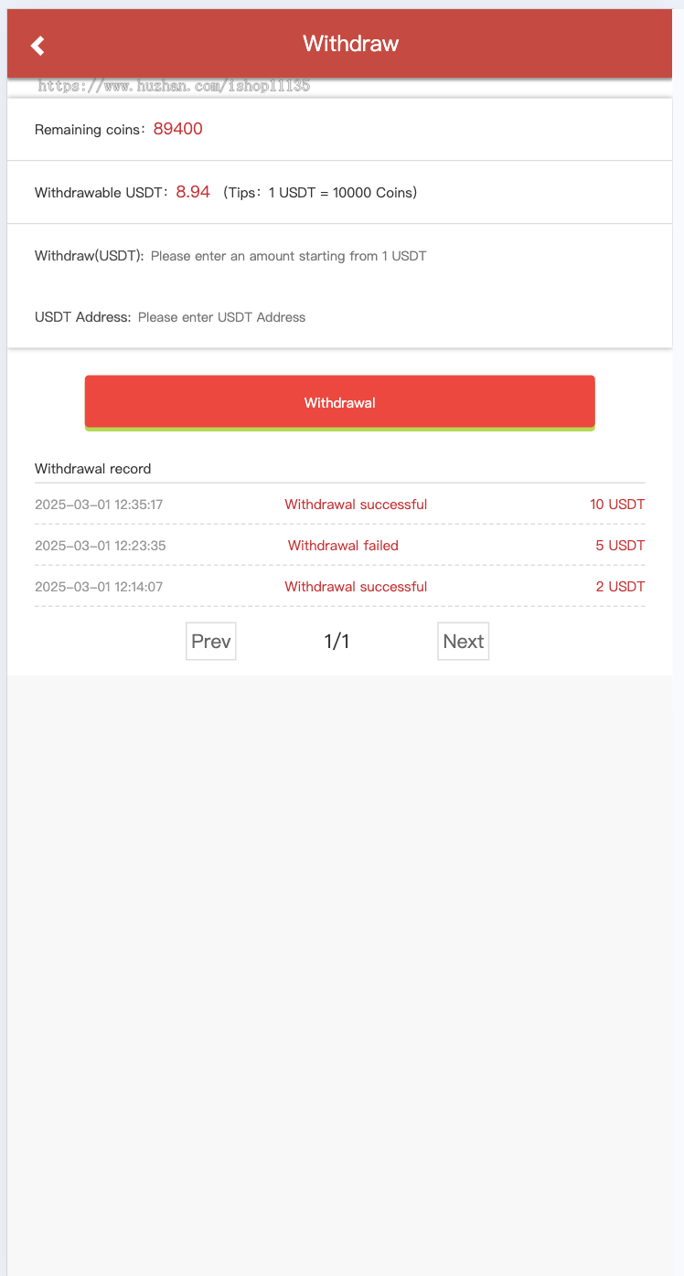 【运营版】海外版自动阅读小说系统英文小说+阅读得金币+金币兑换USDT提现+激活码激活