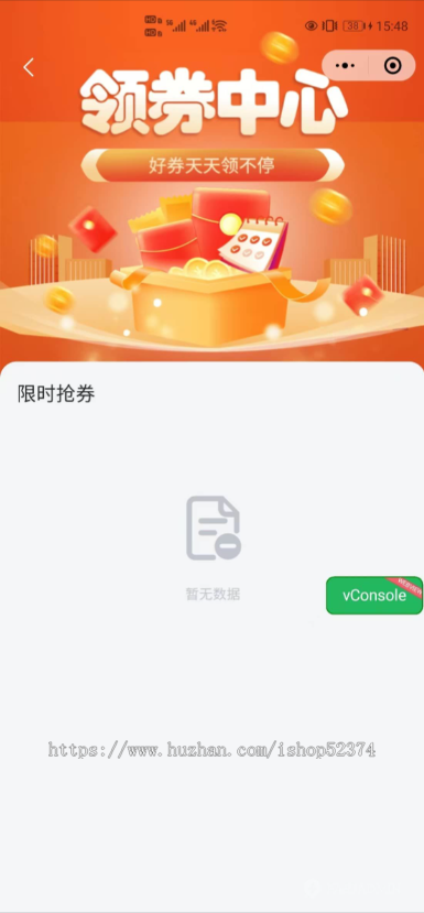 洗车小程序系统多门店核销次卡套餐优惠券积分门店分销商城微信小程序版本