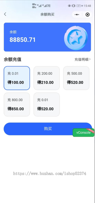 洗车小程序系统多门店核销次卡套餐优惠券积分门店分销商城微信小程序版本