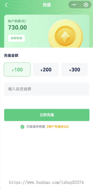 AJAX家政系统到店核销数据大屏平台优惠券处罚补差价智能分类自定义退款金额网页版