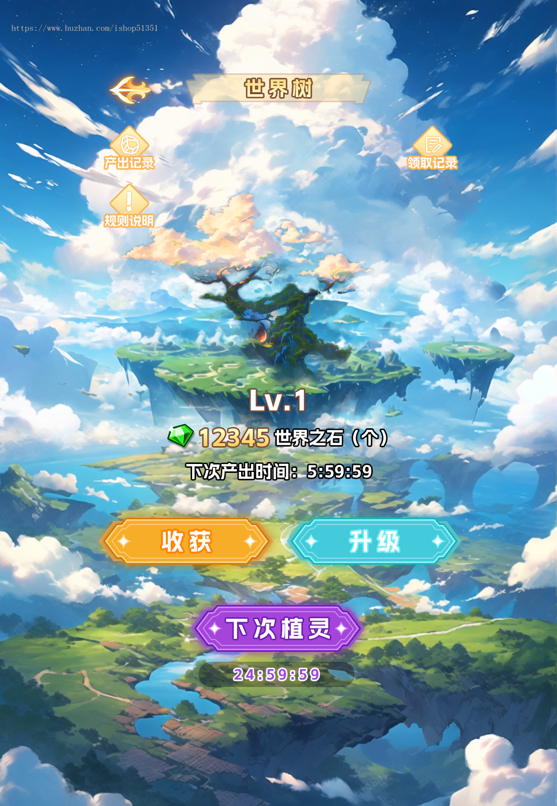 元宇宙链游|区块链游戏|高端链游|软件开发源码