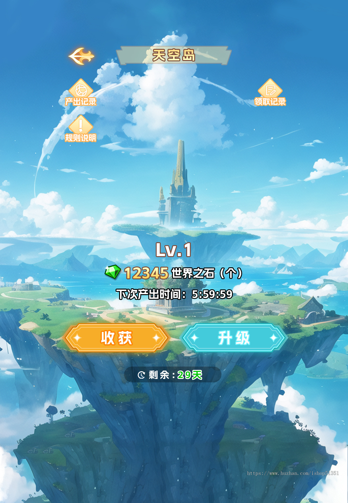 元宇宙链游|区块链游戏|高端链游|软件开发源码