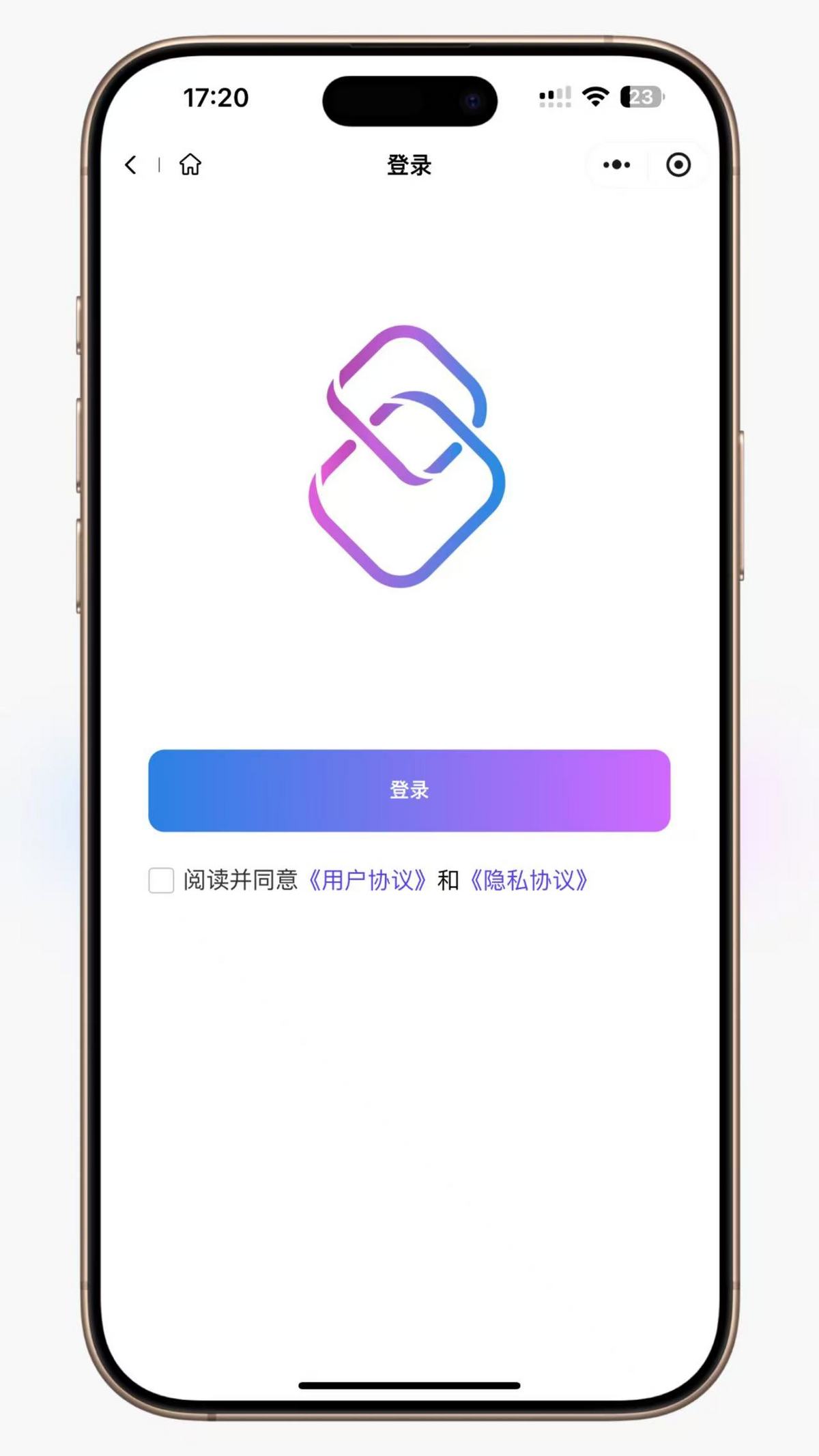 优优短剧saas版本源码