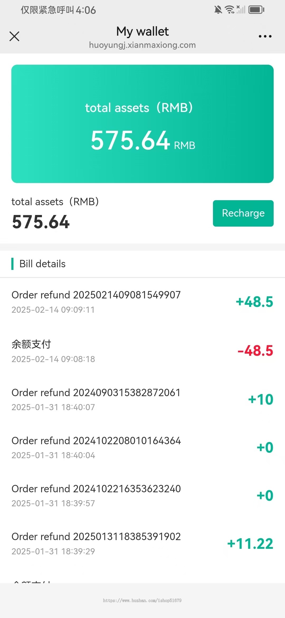 国际版同城货运搬家货拉拉