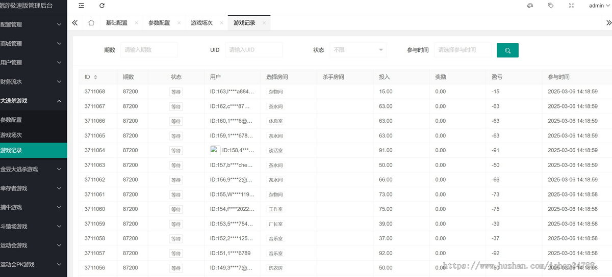 方块兽APP大逃杀大反击游戏源码成品案例部署嵌入