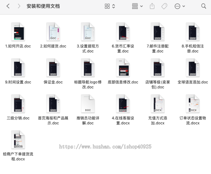 国外跨境商城多语言TikTok跨境商城源码独立站商家入驻跨境tiktok内嵌商城外贸电商网站