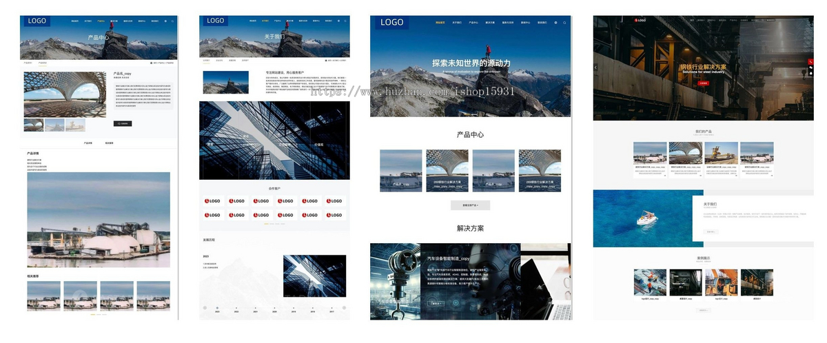 PHP中英文企业网站管理系统 企业官网 可多语言多端小程序企业官网