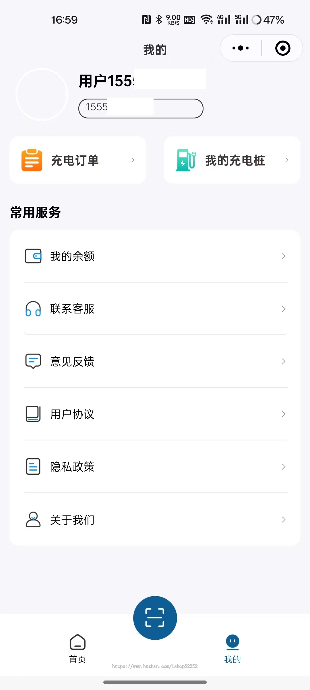 电车充电桩共享新能源汽车共享充电桩小程序源码（可二开Java版）