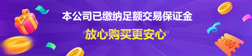 快递比价寄小程序源码折扣寄快递小程序源码支持对接易达178接口支持代理功能等