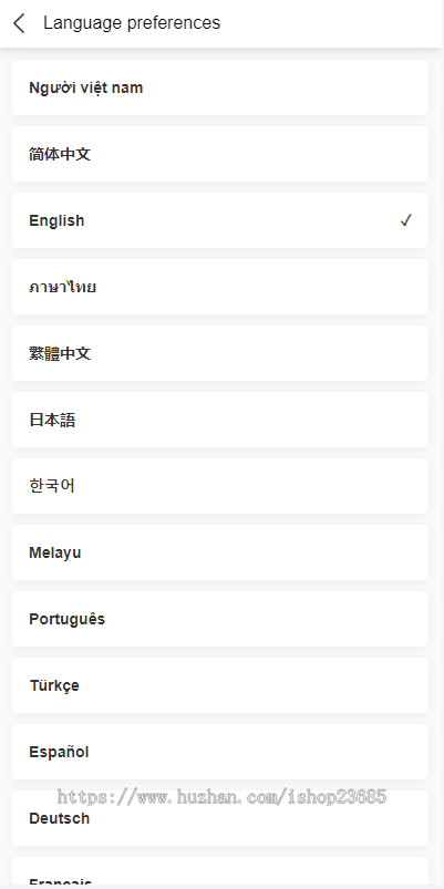 海外多语言投资理财系统/投资认购系统/前端vue