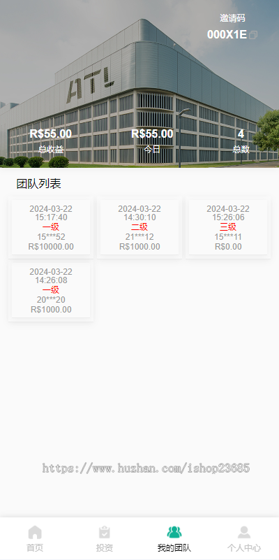 海外多语言投资理财系统/投资认购系统/前端vue