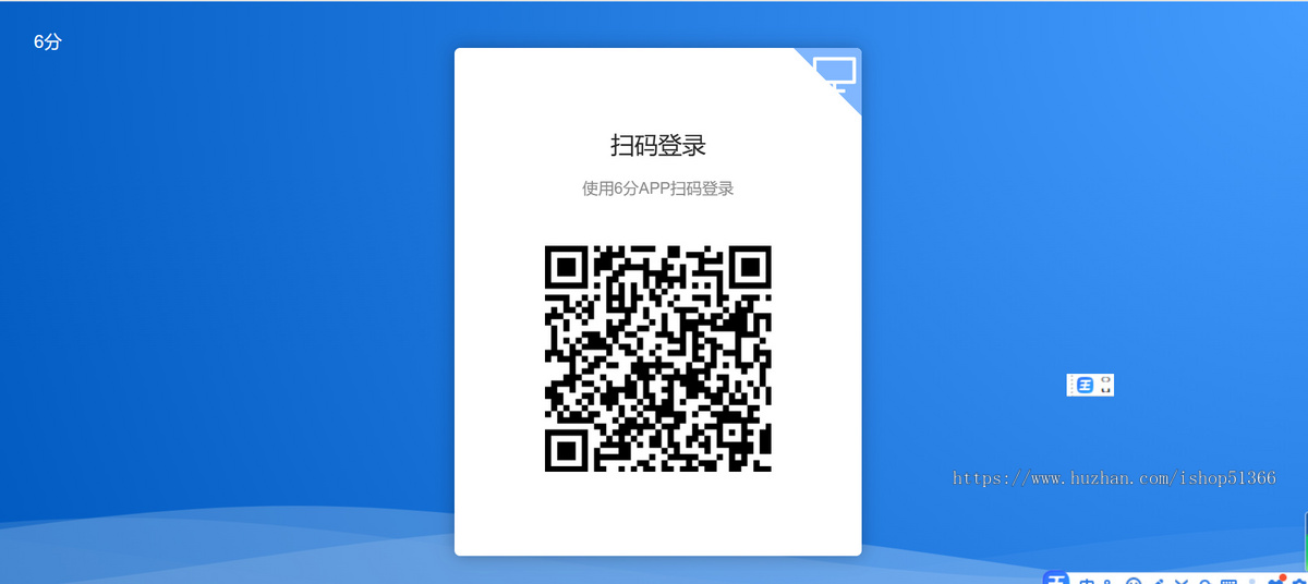 (运营级)IM高并发承载量 即时通讯IM即时通讯,支持app端,pc端同时登录,三方聊天