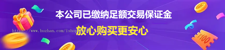 心理测试小程序源码心理测评小程序趣味测评测试缘分测试性格测试趣味测试流量主