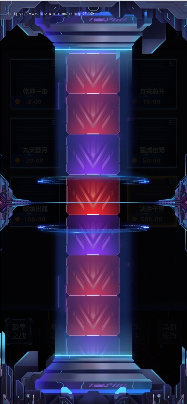 CSGO盲盒开箱网盲盒游戏道具交易平台游戏盒子steam源码搭建开发
