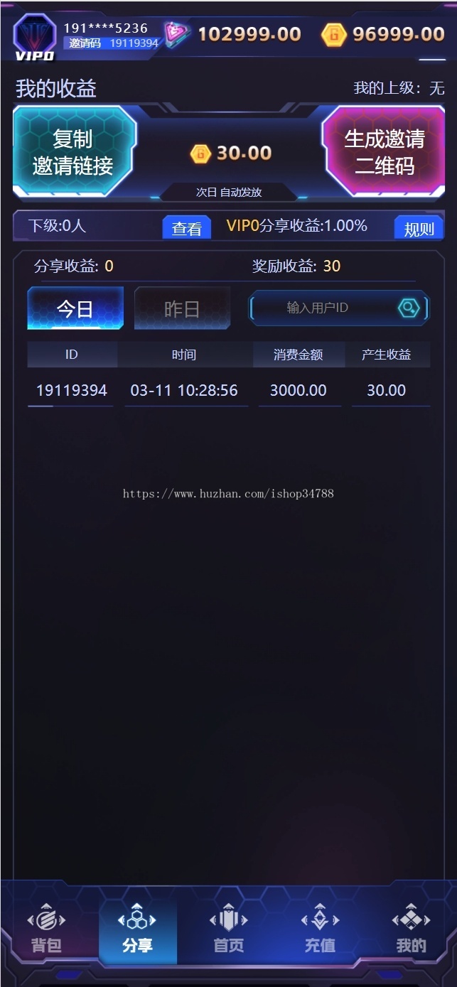 CSGO盲盒开箱网盲盒游戏道具交易平台游戏盒子steam源码搭建开发