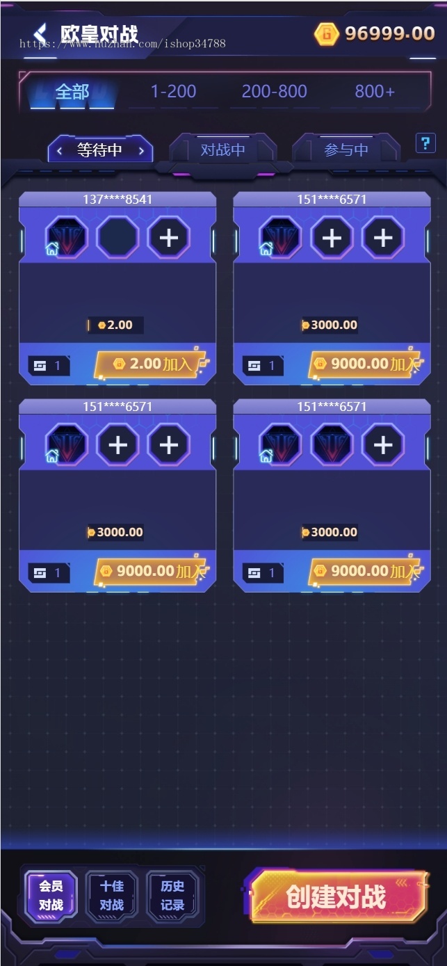 CSGO盲盒开箱网盲盒游戏道具交易平台游戏盒子steam源码搭建开发
