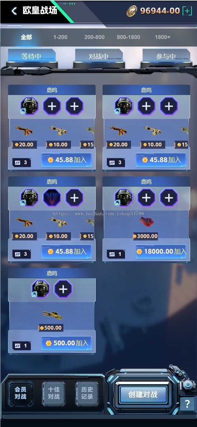 CSGO盲盒开箱网源码搭建盲盒App系统可接steam游戏道具交易平台