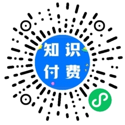 TP框架微课堂刷题网课学习教培考试在线教育流量主知识付费小程序源码