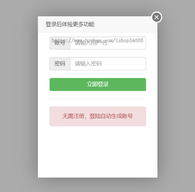 【2025】盲盒交友开源H5免公众号个人易支付存取小纸条盲盒婚恋同城聊天交友主机可搭